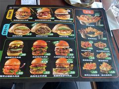 -魏斯理汉堡(西安沣东吾悦店)