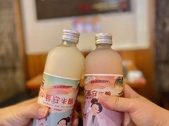 -福苗小骆驼烧烤(凤八店)