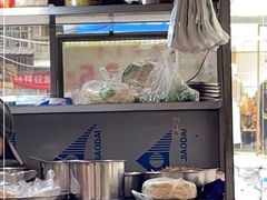 -伤心春卷(文庙老味道小吃街店)