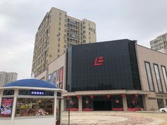 门面-百联奥特莱斯广场(武汉盘龙店)