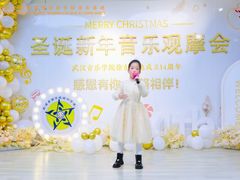 -武汉音乐学院徐东基地