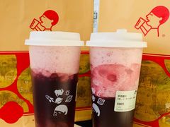 -喜茶(北京五棵松华熙店)