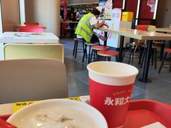 -永和大王(广元西路店)