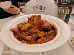 -大柴·宴宾楼(芥园西道店)