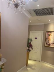 -蕾蕾美颜美容美体