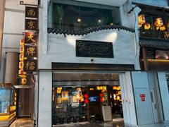 -北京清河万象汇