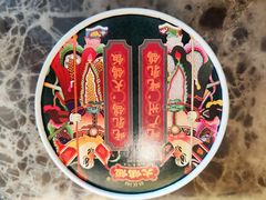-大鸽饭(体育西路店)