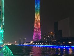 -珠江夜游广州塔·中大码头