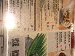 菜单-翠华餐厅