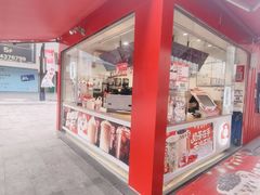 -蜜雪冰城(万达广场外B号门门口外集装箱店)