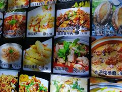 -龙香居海鲜浑锅家常菜·特色驴肉