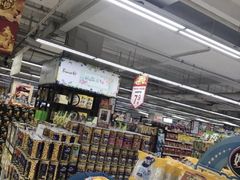 -永辉超市(长江国际店)