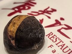 -章吴记喜瑞餐厅(东东城店)