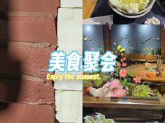 -秋语木桶鱼.酸菜鱼(开发区火车站店)