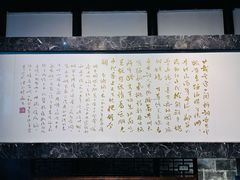 -黎里柳亚子纪念馆