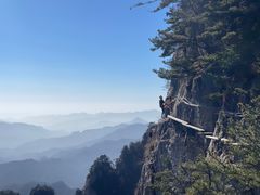 -老君山风景名胜区