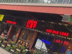-红盔甲·小龙虾(车公庙店)