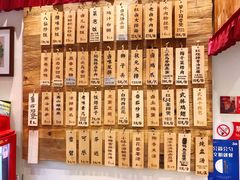 -卤儿道道(杭州大厦501店)
