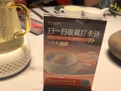 -徐记海鲜·始于1999(南油永新汇店)