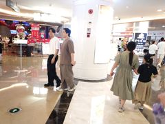 -皇庭广场(福华三路店)