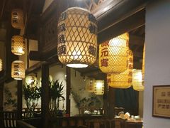-永安水煮活鱼·仪征菜(仪征奥林匹克店)