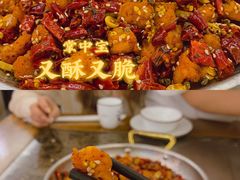 -马头巷·食景园(苏州总店)