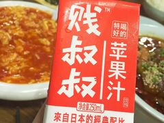 -妈妈的味道(工人体育场东路店)