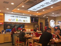 -米村拌饭(城阳万象汇店)