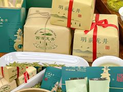 -汪保来(杭州解放路店)