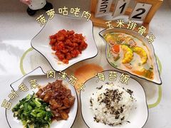 -豆初托育园 Baby Bean Day care Center