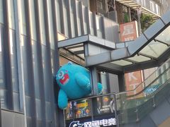 -江燕路万科里