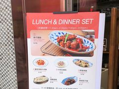-小泉居(水坑尾店 )