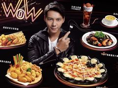 -必胜客(东大桥店)