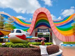 -南宁方特东盟神画