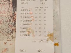 -东江渔村·古典园林·30年粤菜老字号(太和店)