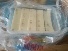 -闻酥园(青羊区文殊坊店)