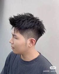 -杉影印象日式烫染專門店