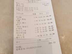 -华盛丰温州大排档(东三环南路店)