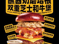 -龙湖杭州滨江天街