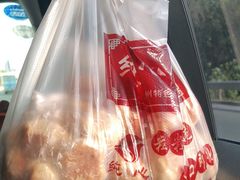 -纯心饼店(源溪店)