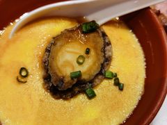 鲜鲍蒸水蛋-红杏酒家·地道川菜(一品天下店)
