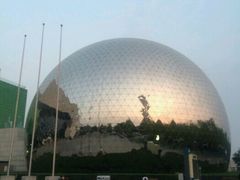 -中国科学技术馆影院