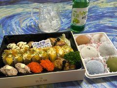 -沈阳奥体冰雪嘉年华