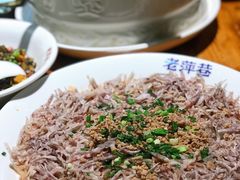肉末香芋丝-老萍巷•莲花血鸭(楚萍店)