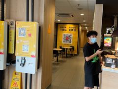 -万达广场(东莞厚街店)