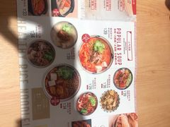 -阿香米线(中原万达店)