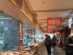 -老淮滨-蚌埠非遗小吃(淮河路店)