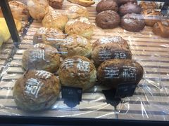 -幸福西饼面包茶饮(车公庙店)