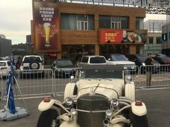 -NEKA耐卡(酷车小镇品牌直营运营中心)