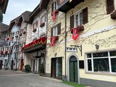 -五矿哈施塔特文旅小镇